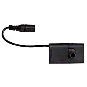 Replacement Pump for Fountains and Lily  - Smart Solar