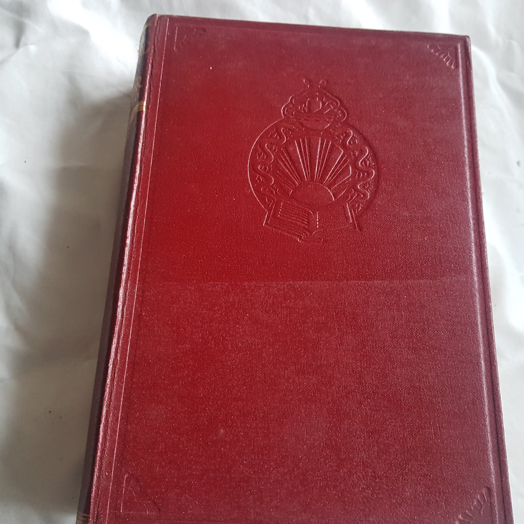 The Universal Home Doctor Illustrated. Hardcover.