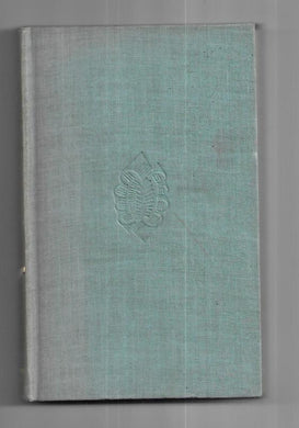 GUDRUN - DONE INTO ENGLISH BY MARGARET ARMOUR - HARDCOVER - DENT - 1932