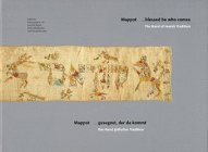 Mappot - Das Band j?discher Tradition seit der Sp?tantike: Mappot - The band of Jewish tradition since antiquity [Perfect Paperback]