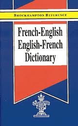 French-English, English-French Dictionary (Brockhampton Reference Series (Bilingual))