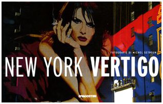 New York vertigo