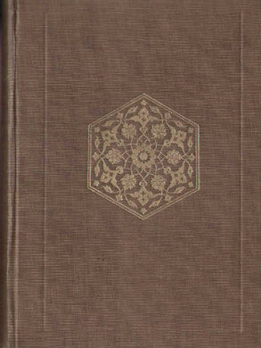 Six Greek Sculptors [Hardcover] Gardner, Ernest Arthur