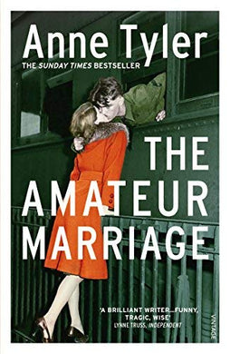 The Amateur Marriage by Tyler, Anne (September 2, 2004) Paperback [Paperback] Tyler, Anne