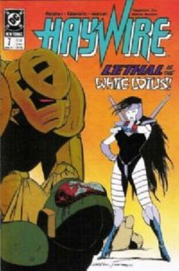 Haywire # 7 (Ref-1408386644)