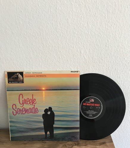 Another Music of the World