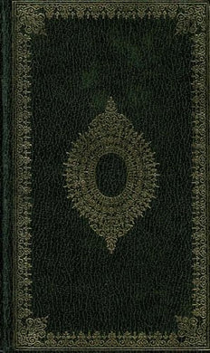 The Uncommercial Traveller: Heron Centennial Edition [Imitation Leather]