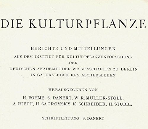 Honda Civic 1973-1974