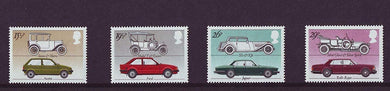 1982 British Motor Cars stamps Austin mini metro Ford escort Jaguar Rolls Royce Mint Never Hinged (NL6)