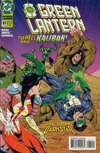 Green Lantern #61 (April 1995)