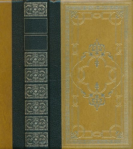 Man's Estate. Heron Changed Thinking Series [Imitation Leather]