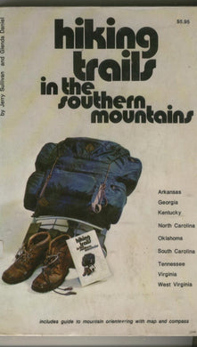 Hiking trails in the southern mountains [Paperback] Sullivan, Jerry