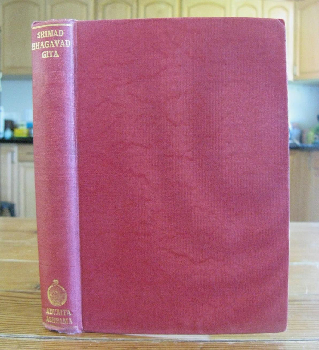 Shrimad-Bhagavad-Gita