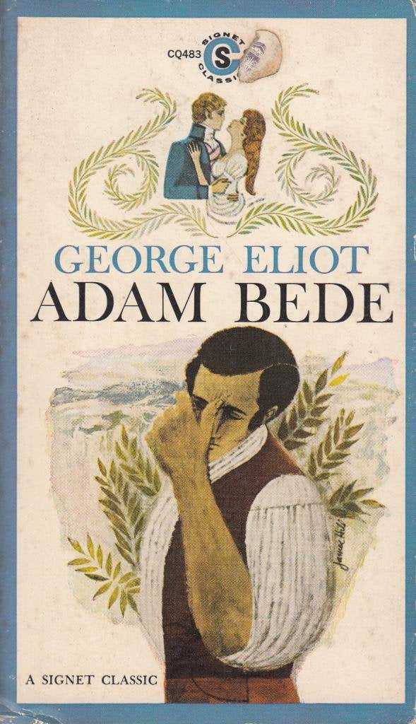 Adam Bede [Mass Market Paperback] George Eliot