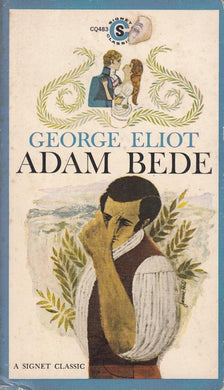Adam Bede [Mass Market Paperback] George Eliot