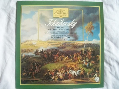 410 496 Tchaikovsky Short Orchestral Works Concertgebouw Bernard Haitink LP
