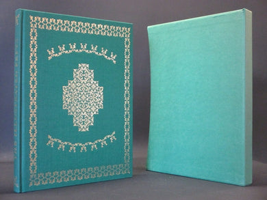 THE ILLUSTRATED PEPYS: EXTRACTS FROM THE DIARY. [Hardcover] Latham, Robert (edit).