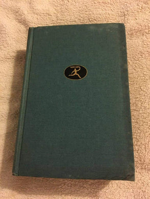 The Complete Novels of Jane Austen (The Modern Library)