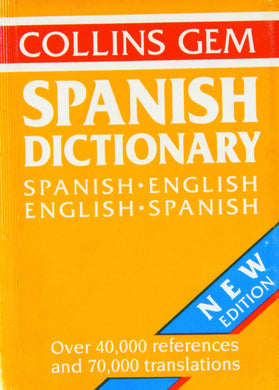 Spanish-English, English-Spanish Dictionary (Gem Dictionaries) Gonzalez, Mike