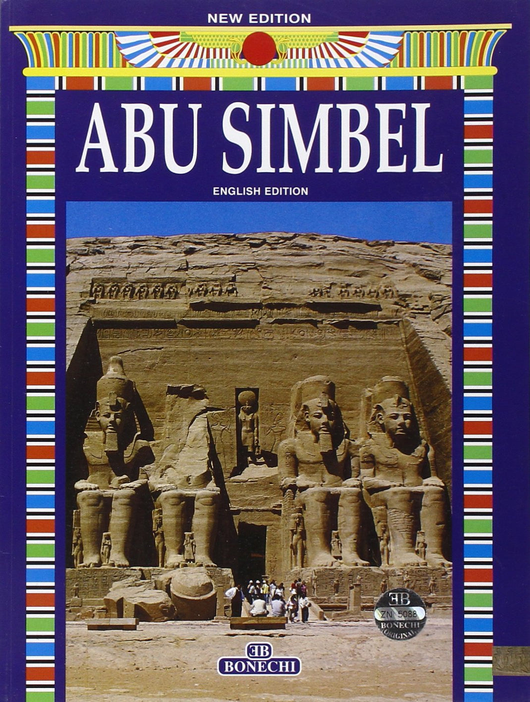 ABU SIMBEL [Paperback]