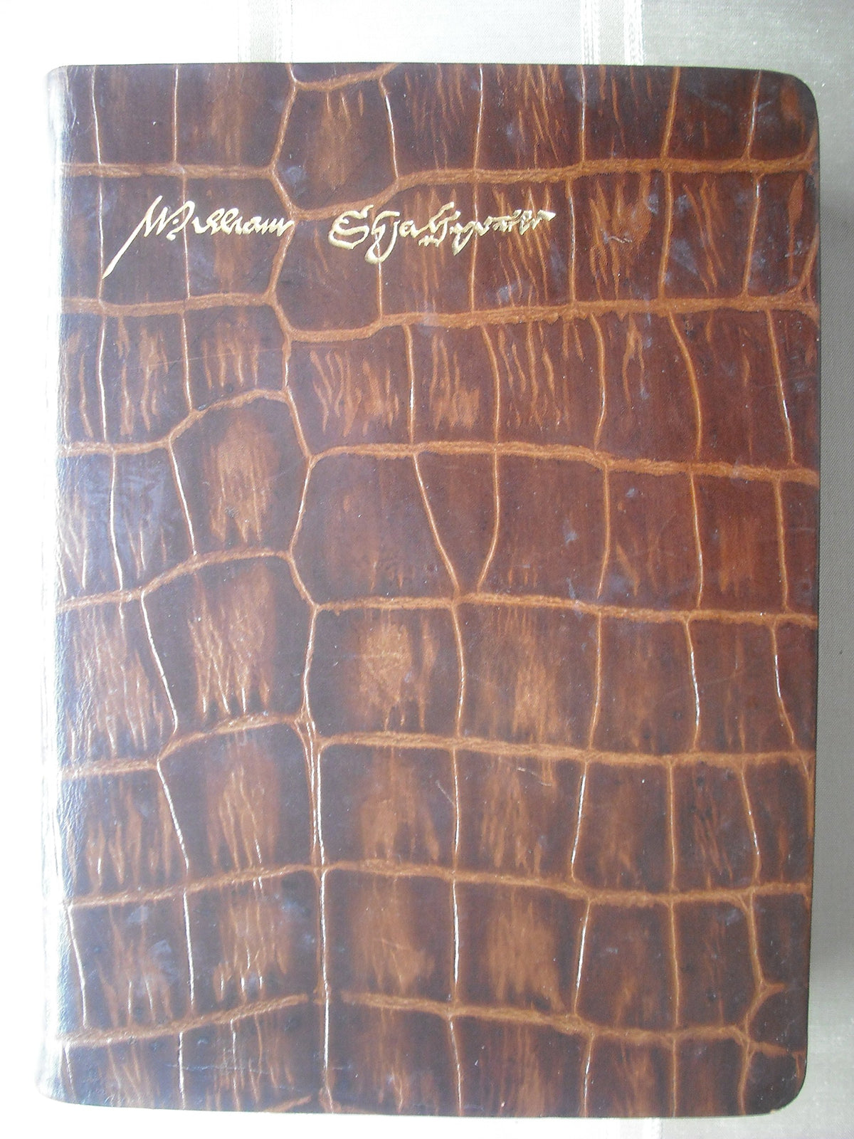 The Complete Works of William Shakespeare with an introduction by St. John Ervine. Also "Shakespeare and Bacon" by the late Sir Henry Irving and a biographical introduction. Illustrated with 61 photo-engravings of eminent Shakespearian artists [Leather Bo