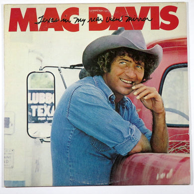 Texas In My Rear View Mirror [Vinyl LP]