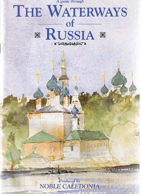 A Guide Through The Waterways of Russia [Paperback] Alex Reid