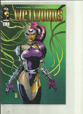 Wetworks No 15. 1996