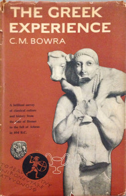 The Greek Experience