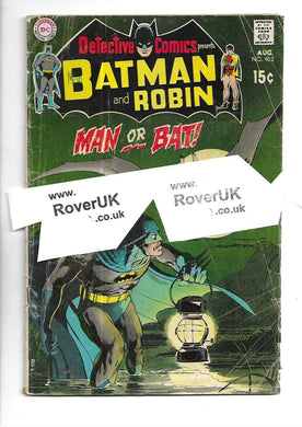 DC Detective Comics Batman and Robin Aug Number No. 402 1970