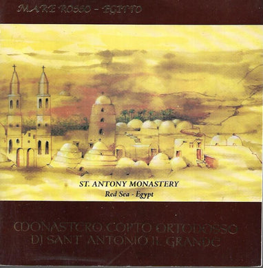 Mare Rosso - Egitto - St Antony Monastery - Red Sea Egypt - Paperback