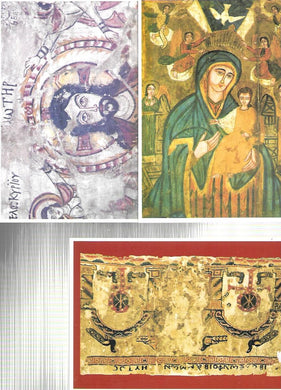 Treasures of Coptic Art; from the coptic museum in Cairo Cards/Postcards