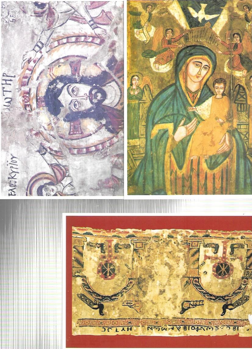 Treasures of Coptic Art; from the coptic museum in Cairo Cards/Postcards