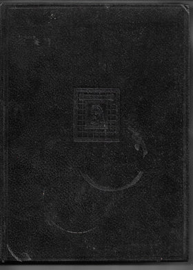 The Modern Motor Engineer Volume 2 - Hardcover - Arthur W. Judge (Claxton)