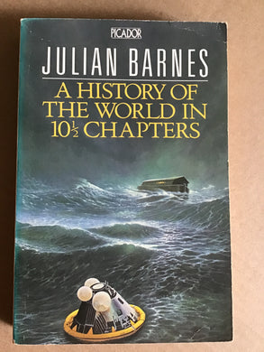 A History of the World in 10 1/2 Chapters. Paperback  Barnes, Julian