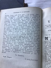 Load image into Gallery viewer, Y BYMTHEGFED GYFROL A THRIUGAIN  O’R  DYSGEDYDD:  A&#39;R HWN YR UNWYD  YR ANNIBYNWR  YN CYNWYS  TRAETHODAU, COFIANTAU, DETHOLION BARDDONIAETH, A HANESION,  AM PLWYDDYN EIN HARGLWYDD  1896. Hardcover.
