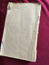 Load image into Gallery viewer, THINK  FOR YOURSELF!  By the Author of  Can You Think ? Think Aright ! and  Think Again !  Paperback 1943
